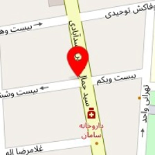 سالن آرایش سمیرا یوسفی