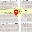 سالن زیبایی ماهانا