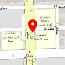 سالن زیبایی نیلگون