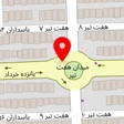 آموزشگاه آرایشگری روژان