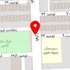 سالن زیبایی مهسا