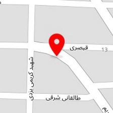 سالن زیبایی آناهید