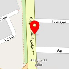 آموزشگاه آرایشگری مردانه سهیل