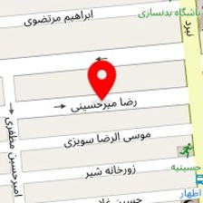 دکتر روح اله برغمدی