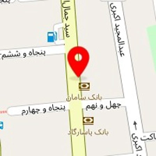 سالن زیبایی گل