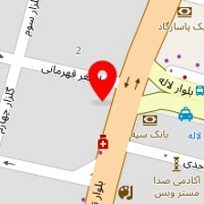 دکتر شهروز اسلامی