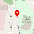 اتو سرویس پیور