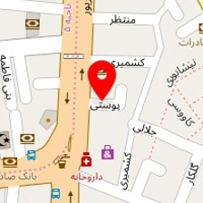 دکتر یونس الوندیان