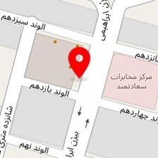 دندانپزشکی مرزداران