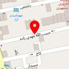 سالن زیبایی مرجان