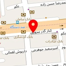 دکتر حیدر اشرف