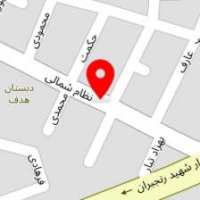 سالن زیبایی افروز