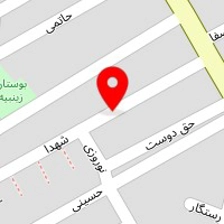 سالن زیبایی نهال