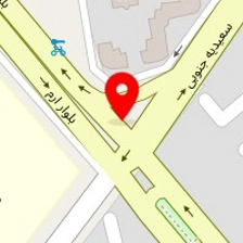 سالن زیبایی بین الملل