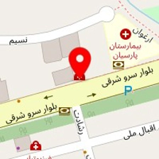 دندانپزشکی هومینا