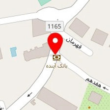 دندانپزشکی یگانه