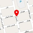سالن زیبایی نیک مرام