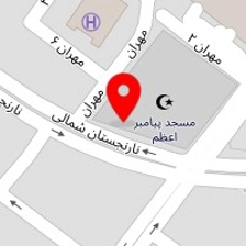 دندانپزشکی رویای سپید