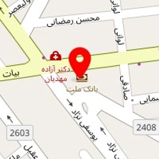 دندانپزشکی 32 مروارید