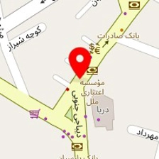 دندانپزشکی آرمانی فرشته