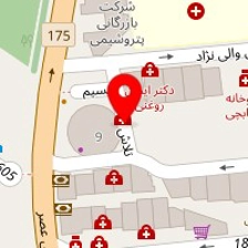 سالن زیبایی مارینا