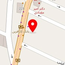 دکتر نسرین اصفهانی زاده