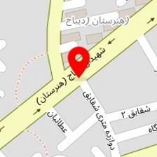 سالن زیبایی چهره آذین