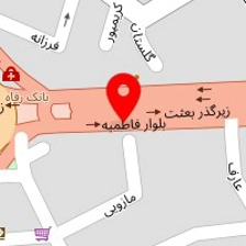 سالن زیبایی صورتی