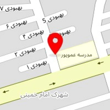 سالن زیبایی هما