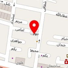 آرایشگاه الینا