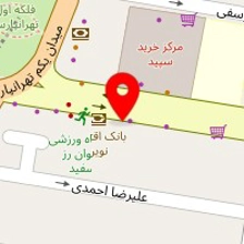 سالن پیرایش گرند