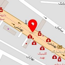 دکتر شکوفه تیموریان