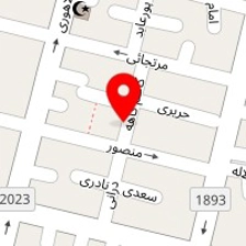 سالن پیرایش اسماعیل
