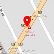 دکتر ابراهیم طاهریان