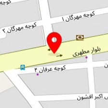 سالن زیبایی سرمه