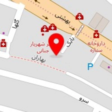 دکتر پیمانه جلیلی