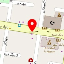 وکیل پایه یک دادگستری مهدی شریف
