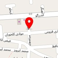 دفتر وکالت مریم نجفی