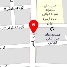 سالن زیبایی سایه