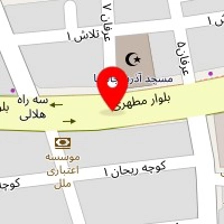 سالن زیبایی آریا چهر