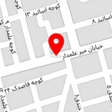 سالن زیبایی آلما