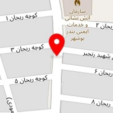سالن زیبایی شهرزاد
