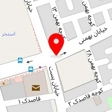 سالن زیبایی نازنین مریم
