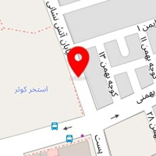 سالن زیبایی افروز