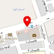 سالن زیبایی پری دریایی
