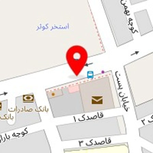 سالن زیبایی پری دریایی