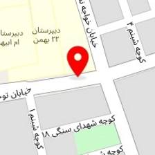 سالن زیبایی ساقی