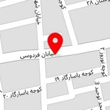 سالن زیبایی مستانه