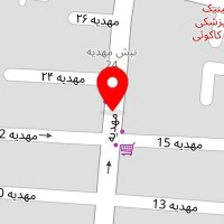 سالن زیبایی مهسا بیوتی