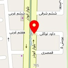 دفتر وکالت علیرضا حاجی حسینی